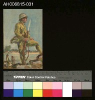 藏品(中國風景風俗繪畫明信片)的圖片